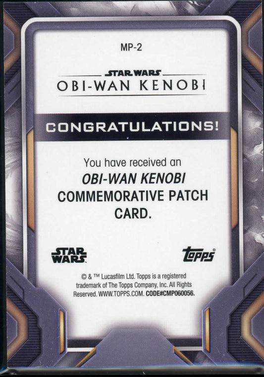 2023 Topps Star Wars Obi-Wan Kenobi Darth Vader #MP-2 Commemorative Patch