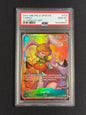 One Piece Carrot OP08-023 SR (Alt Art) PSA 10 GEM MINT
