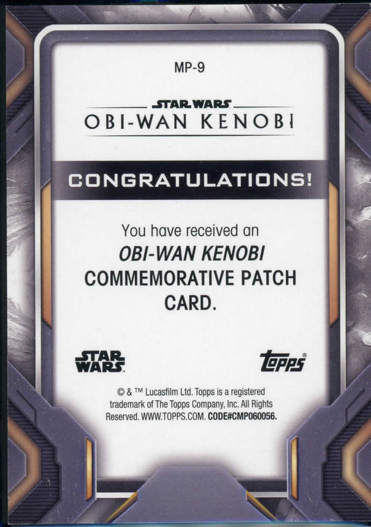 2023 Topps Star Wars Obi-Wan Kenobi, Darth Vader MP-9 Commemorative Patch