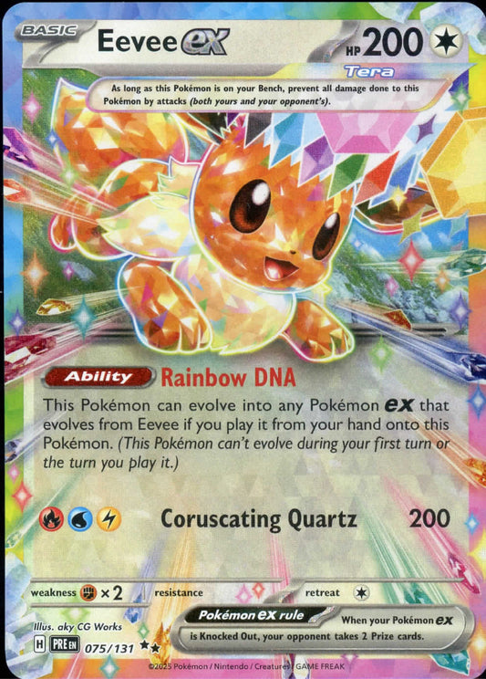 Eevee Ex 075/131 Prismatic Evolutions English Pokemon Card