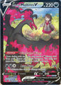 Galarian Moltres V TG20/TG30 Swsh10: Astral Radiance Trainer Gallery Holo