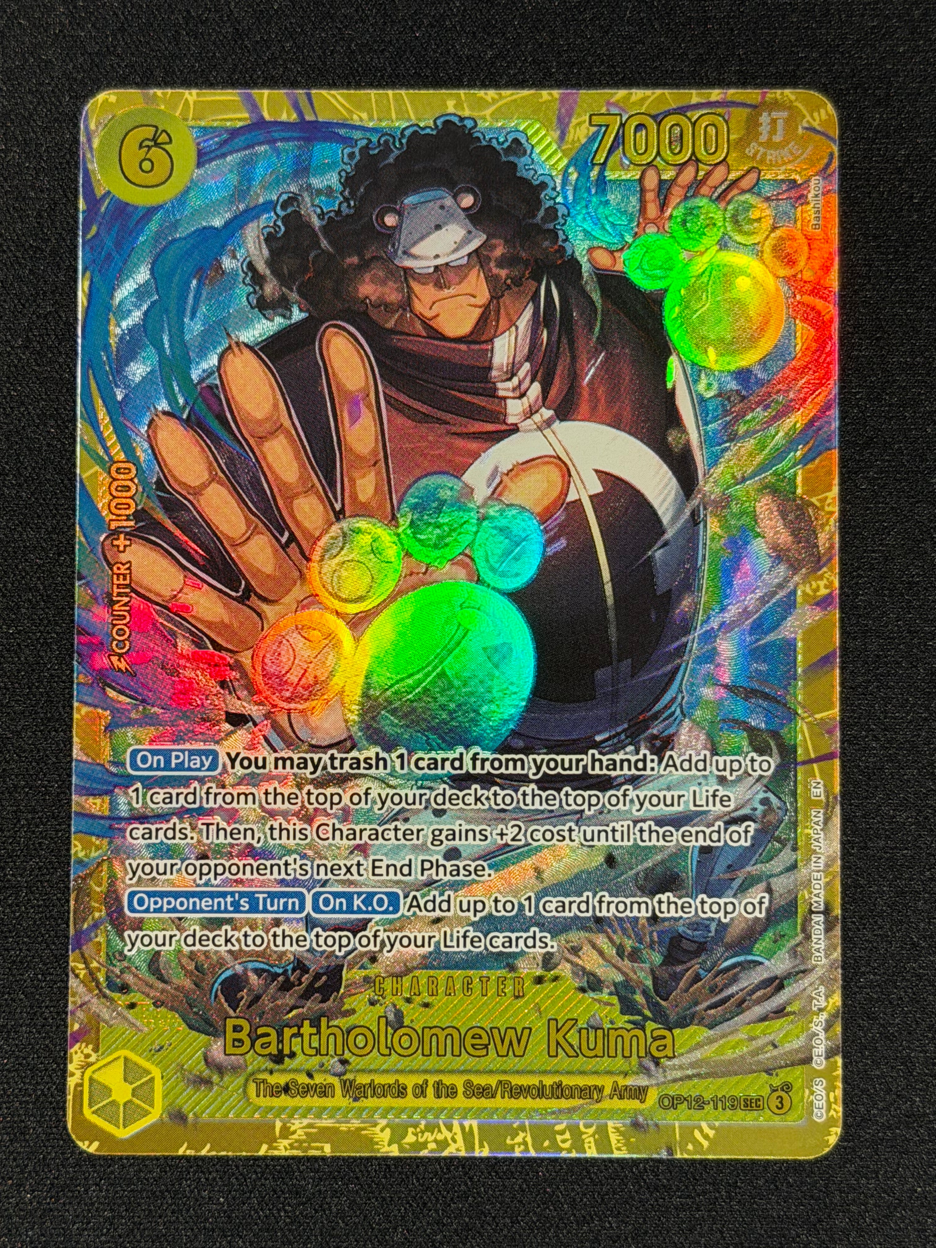 ワンピースカード　BARTHOLOMEW.KUMA Bレアカード DW/012 IMG_3897.jpg?v=1763581782&
