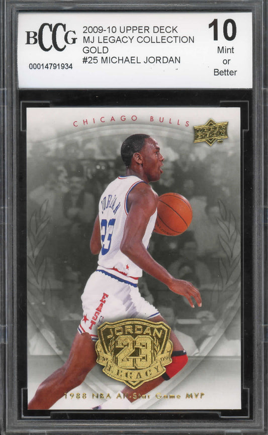 Michael Jordan 2009-10 Upper Deck MJ Legacy Collection Gold #25 BCCG 10 MINT Card