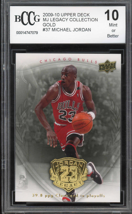 Michael Jordan 2009-10 Upper Deck MJ Legacy Collection Gold #37 BCCG 10 MINT Card